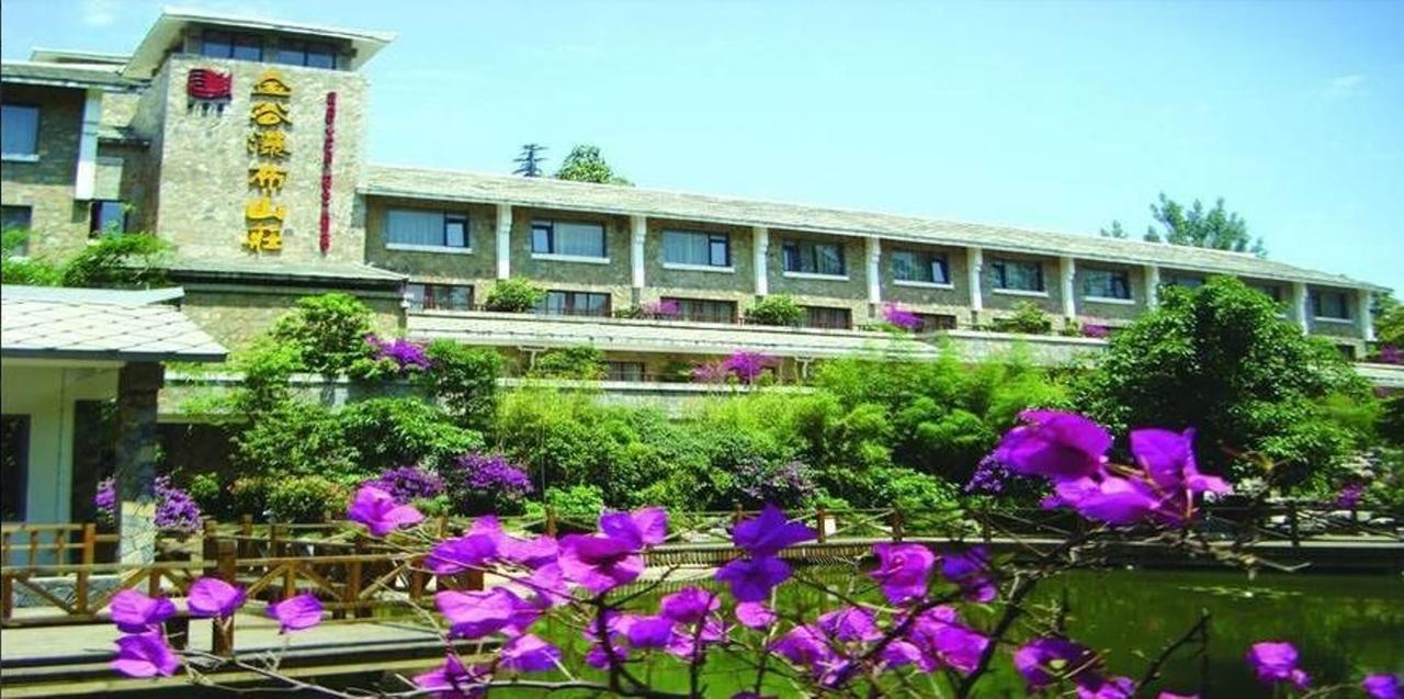 Huangguoshu Hotel Zhenning Exterior foto